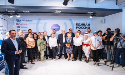 В Южно-Сахалинске открылся штаб общественной поддержки «Единой России»