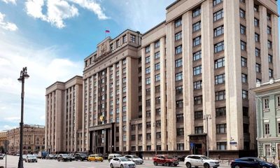Госдума приняла в первом чтении законопроект «Единой России» о муниципально-частном партнерстве для создания «умных» городов и сел