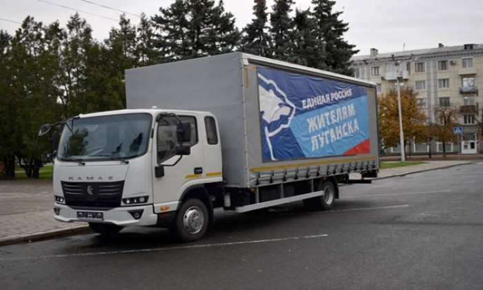 «Единая Россия» передала КамАЗ Луганскому региональному отделению партии