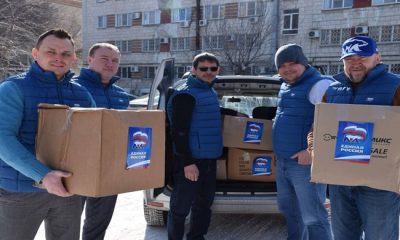 Волгоградские единороссы отправили книги для школ и библиотек ЛДН