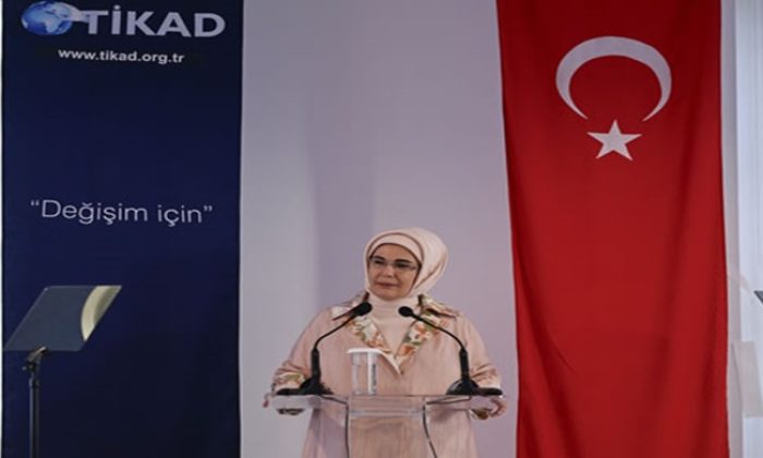 Emine Erdoğan, New York’ta “Dünyaya Yön Veren Kadınlar” etkinliğine katıldı