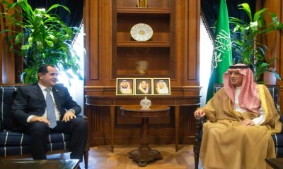 Meeting with the Minister of State for Foreign Affairs of Saudi Arabia
