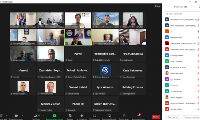 Tacikistan’da iş ve yatırım ortamı fırsatlarının ve ekonomik güncellemenin sunumuna ilişkin web semineri