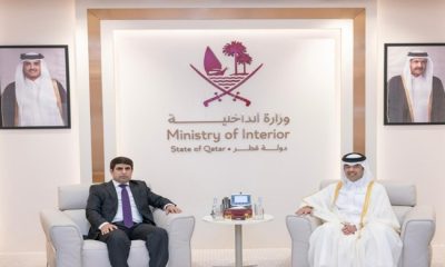 Meeting of the Ambassador with the Deputy Minister of the Interior of Qatar