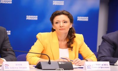 Анна Кузнецова: За неделю приёмов граждан по вопросам правовой поддержки в «Единую Россию» обратились более 10 тысяч человек