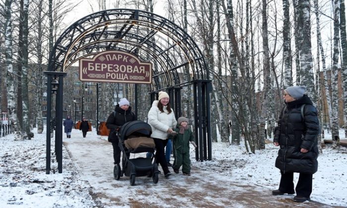 Birleşik Rusya’nın desteğiyle Komi Cumhuriyeti’nin Sosnogorsk kentinde yeni bir park açıldı