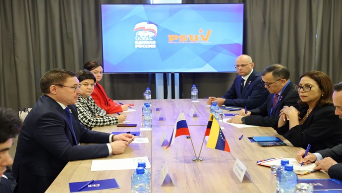 Владимир Якушев: В непростой геополитической обстановке Венесуэла остаётся одним из главных партнёров России в Латинской Америке