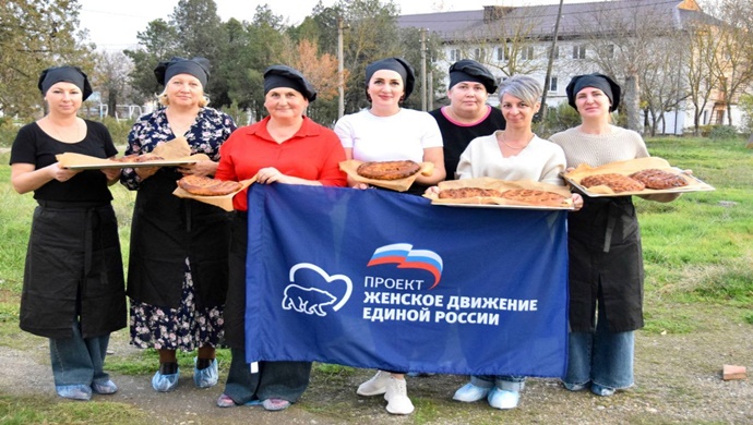 Birleşik Rusya Kadın Hareketi aktivistleri, Kırım’ın Krasnogvardeisky bölgesinde “Bakımın Tadı” kampanyası düzenledi