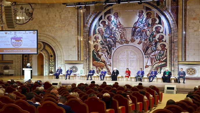 Birleşik Rusya, tüm Rusya’yı kapsayan “Değerlerimiz” kampanyasını başlattı