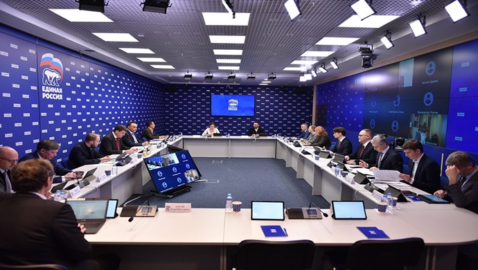 Комиссия Бюро Высшего совета «Единой России» проработает инициативы по повышению эффективности подготовки кадров