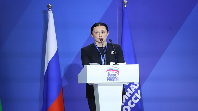 Birleşik Rusya’nın “Sonuçlar Var!” adlı sanayi raporlama ve program forumuna katılanlar, partinin yeni halk programında sanayi insan kaynaklarının geliştirilmesine yönelik girişimleri sundular