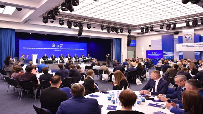 “Konut ve Altyapı Okulu” parti projesinden aktivistler, Birleşik Rusya’nın yeni Halk Programı için öneriler geliştirmeye başladılar