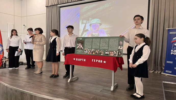 «Единая Россия» открыла Парту Героя в севастопольской школе в честь участника СВО