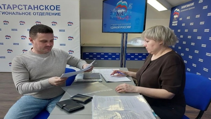 От Иркутска до Ставрополя: «Единая Россия» регистрирует участников предварительного голосования