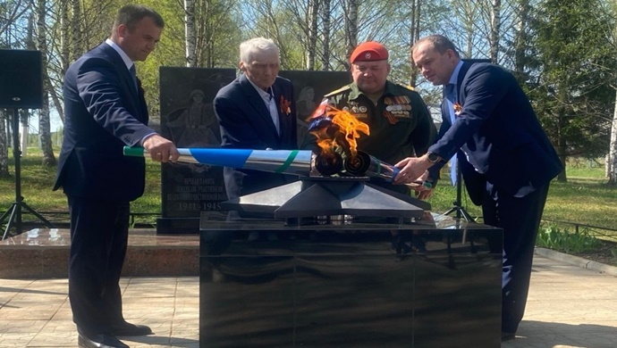 Birleşik Rusya ve Gazprom, Perm Bölgesi’nin Osinsky Mahallesi’nde Ebedi Ateşi yaktı
