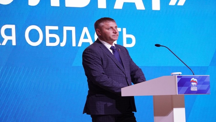 SVO katılımcılarına destek, eğitim ve bilim geliştirme, sağlık hizmetleri ve kırsal alanlar: Birleşik Rusya forumu “Sonuçlar Var!” Belgorod bölgesinde düzenlendi