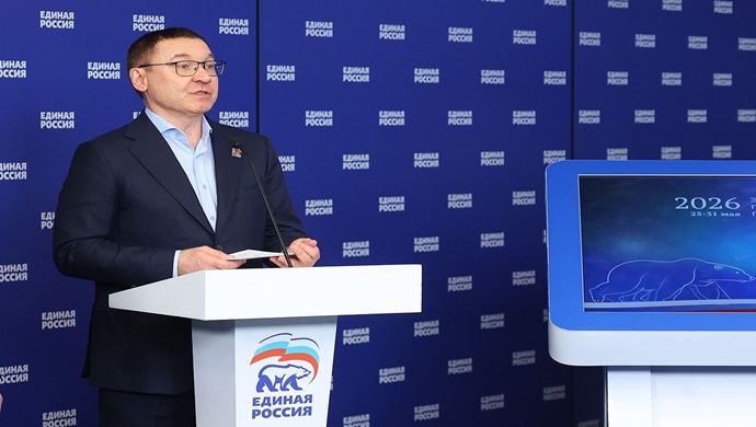 Vladimir Yakushev: Birleşik Rusya 17. kez ön oylamayı gerçekleştirdi